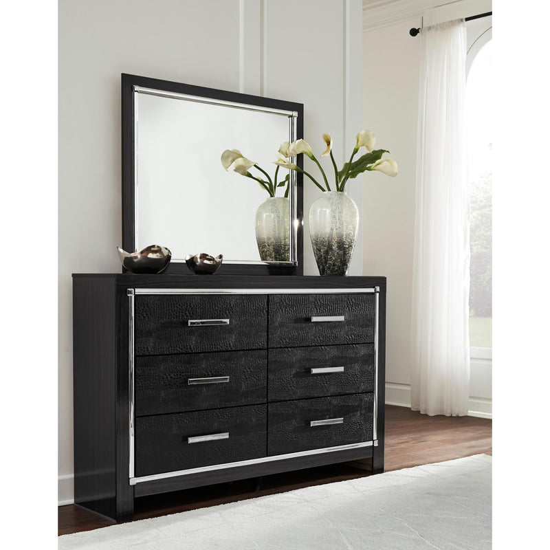 Signature Design by Ashley Kaydell B1420 8 pc King Panel Storage Bedroom Set IMAGE 3