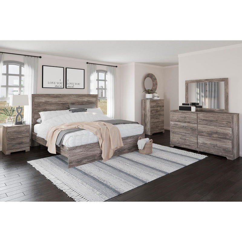 Signature Design by Ashley Ralinksi King Panel Bed ASY2413 IMAGE 6