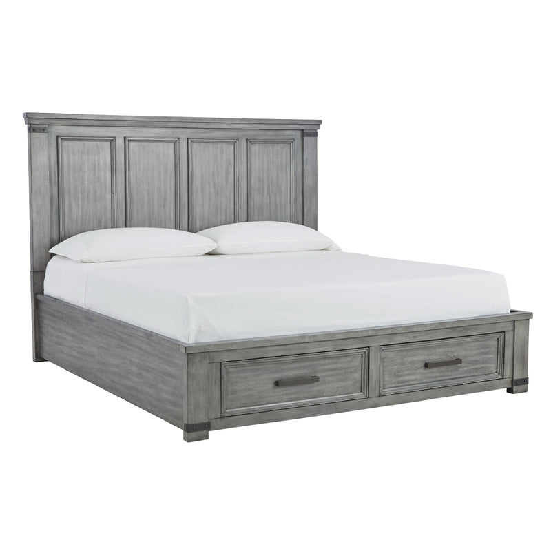 Signature Design by Ashley Russelyn Queen Panel Bed with Storage ASY2414 IMAGE 1